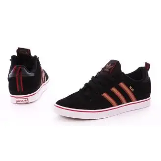 Adidas Silas II Skate Sko - Skatersko